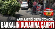 Arka lastiği çıkan otomobil, bakkalın duvarına çarparak durdu. 5 kişi yaralandı