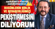 Başkan Mehmet Ali Yılmaz’dan Ramazan Bayramı mesajı